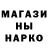 МЕТАДОН мёд Nastasia Like