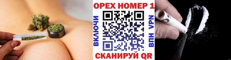 как найти наркотики  Южноуральск  КОКАИН 99% 