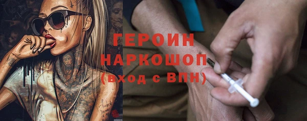 MDMA Алексин