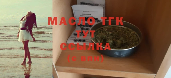 дживик Баксан