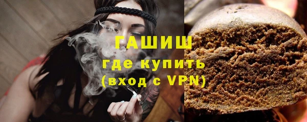 прущие крисы Балахна