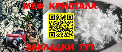 кокаин VHQ Севастополь
