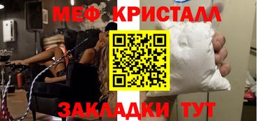 альфа пвп Свободный