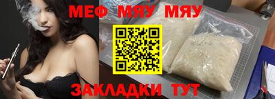 кокаин колумбия Северобайкальск