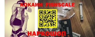 кокаин колумбия Северобайкальск