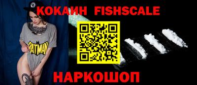 кокаин колумбия Северобайкальск