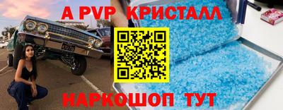 кокаин колумбия Северобайкальск