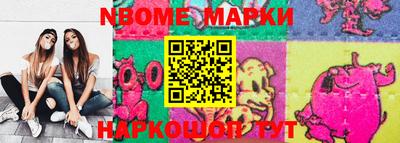 кокаин колумбия Северобайкальск