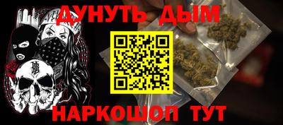 альфа пвп Свободный