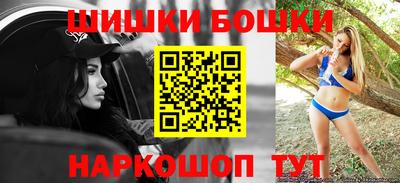 кокаин колумбия Северобайкальск
