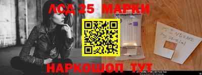 альфа пвп Свободный