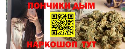 кокаин колумбия Северобайкальск