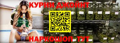 альфа пвп Свободный