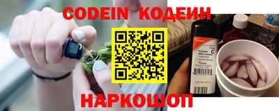 кокаин VHQ Севастополь
