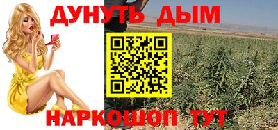 кокаин колумбия Северобайкальск