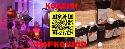 альфа пвп Свободный