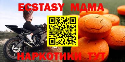 альфа пвп Свободный