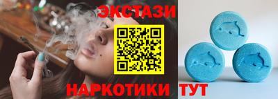 альфа пвп Свободный