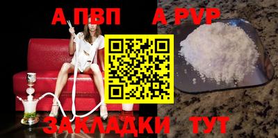 кокаин колумбия Северобайкальск