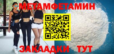 кокаин колумбия Северобайкальск