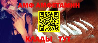 кокаин колумбия Северобайкальск