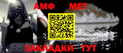 кокаин колумбия Северобайкальск