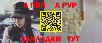 кокаин колумбия Северобайкальск