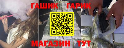 альфа пвп Свободный