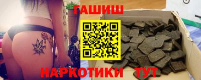 альфа пвп Свободный