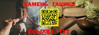альфа пвп Свободный