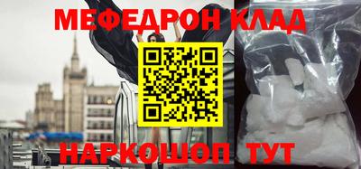 кокаин колумбия Северобайкальск