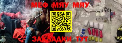 кокаин VHQ Севастополь