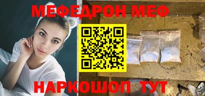 кокаин колумбия Северобайкальск