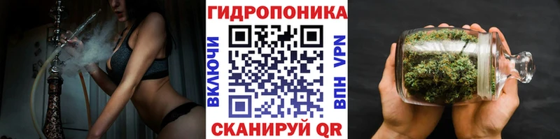 Каннабис индика hydra маркетплейс Южноуральск